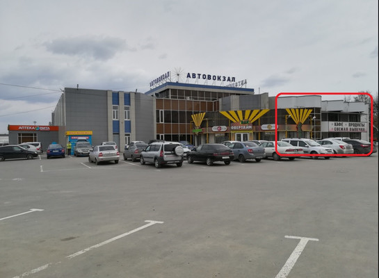 Купить  кафе/ресторан