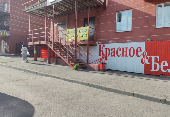 Купить  торговое помещение