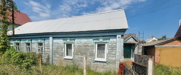 Купить  дом
