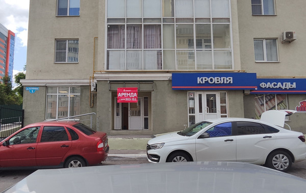 Снять  помещение свободного назначения
