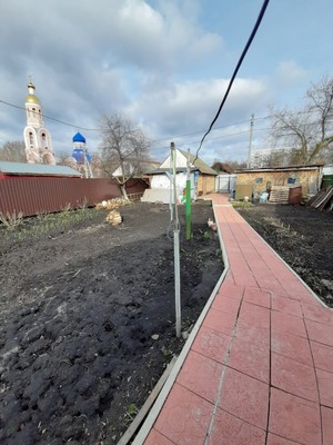 Купить  дом