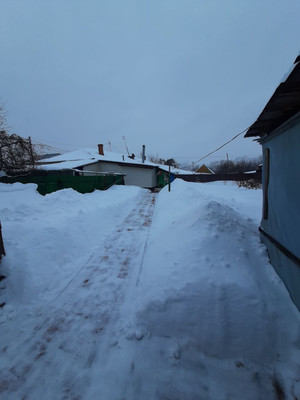 Купить  дом