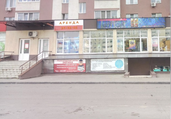 Снять  торговое помещение