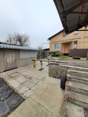 Купить  участок