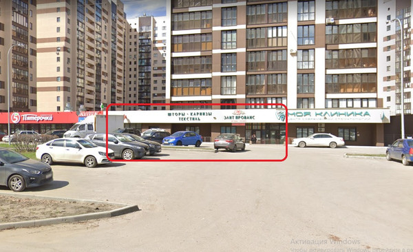 Снять  торговое помещение