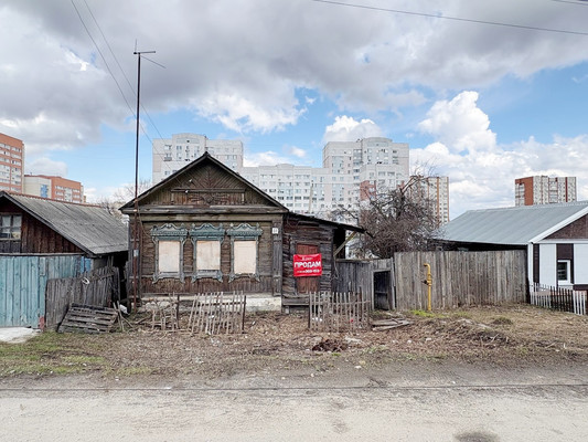 Купить  участок