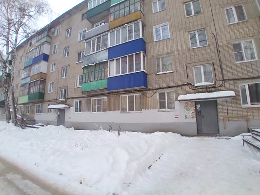 Купить 2-комнатную квартиру