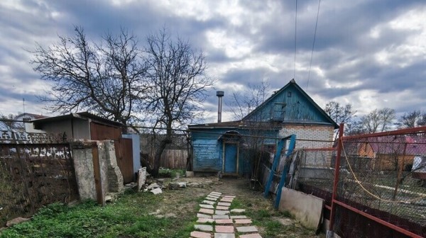 Купить  дом
