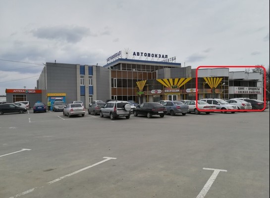 Купить  кафе/ресторан