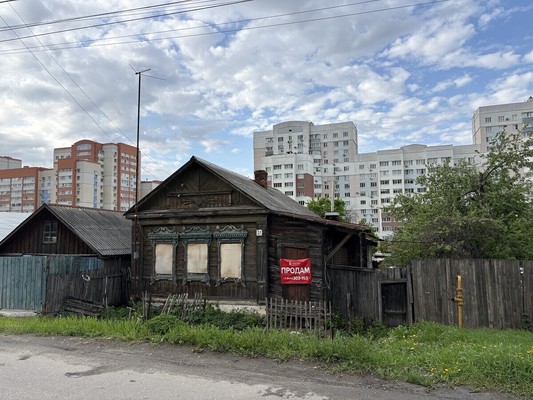 Купить  дом