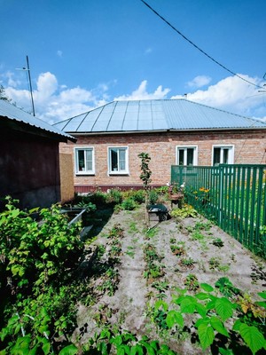 Купить  дом