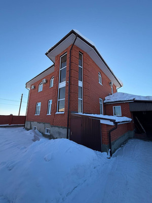 Купить  дом